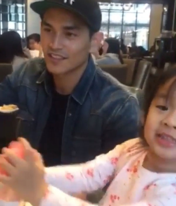 น้องปีใหม่