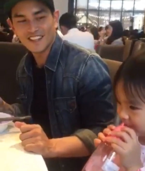 น้องปีใหม่