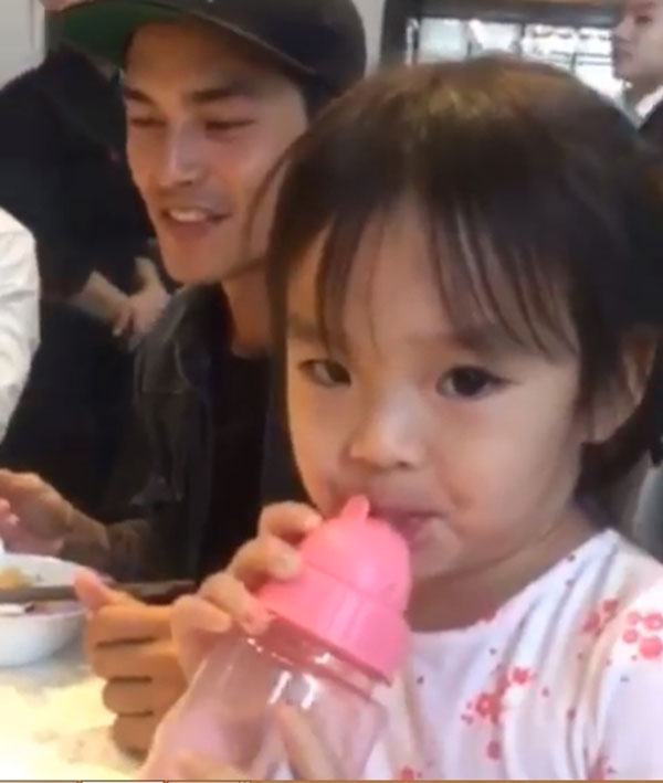 น้องปีใหม่