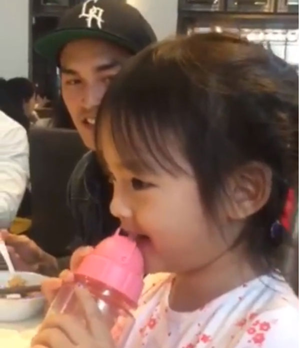 น้องปีใหม่