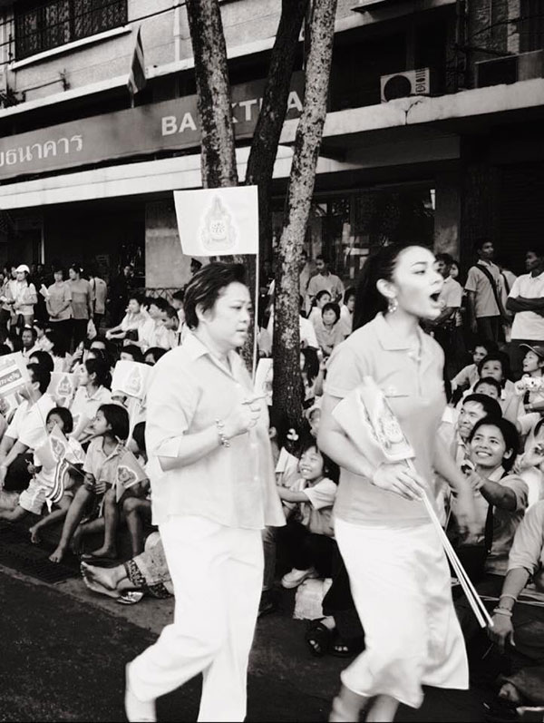 ตั๊ก บงกช