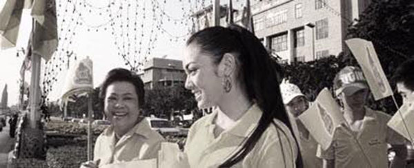 ตั๊ก บงกช