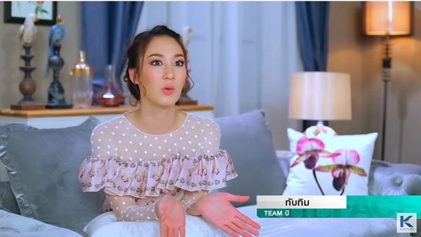 ทับทิม TheFaceThailand