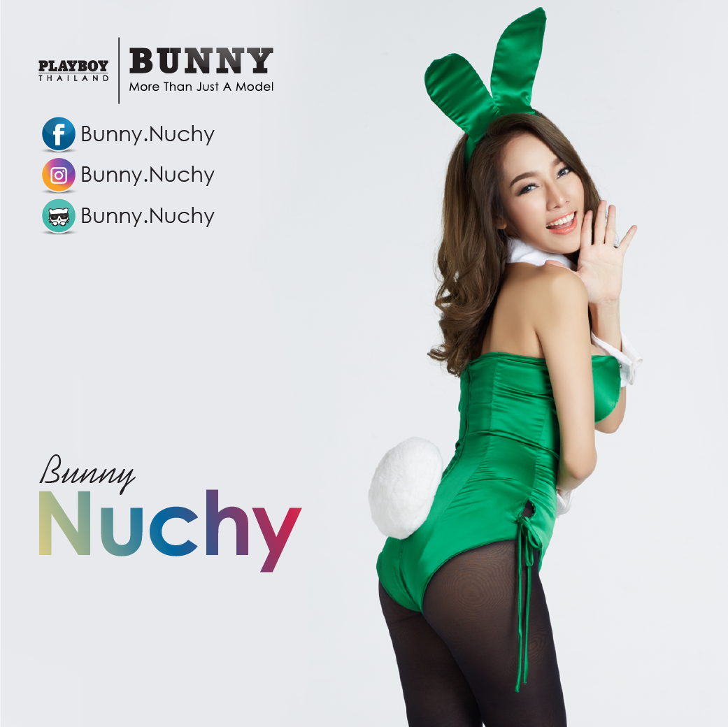 Playboy Bunny 2017
