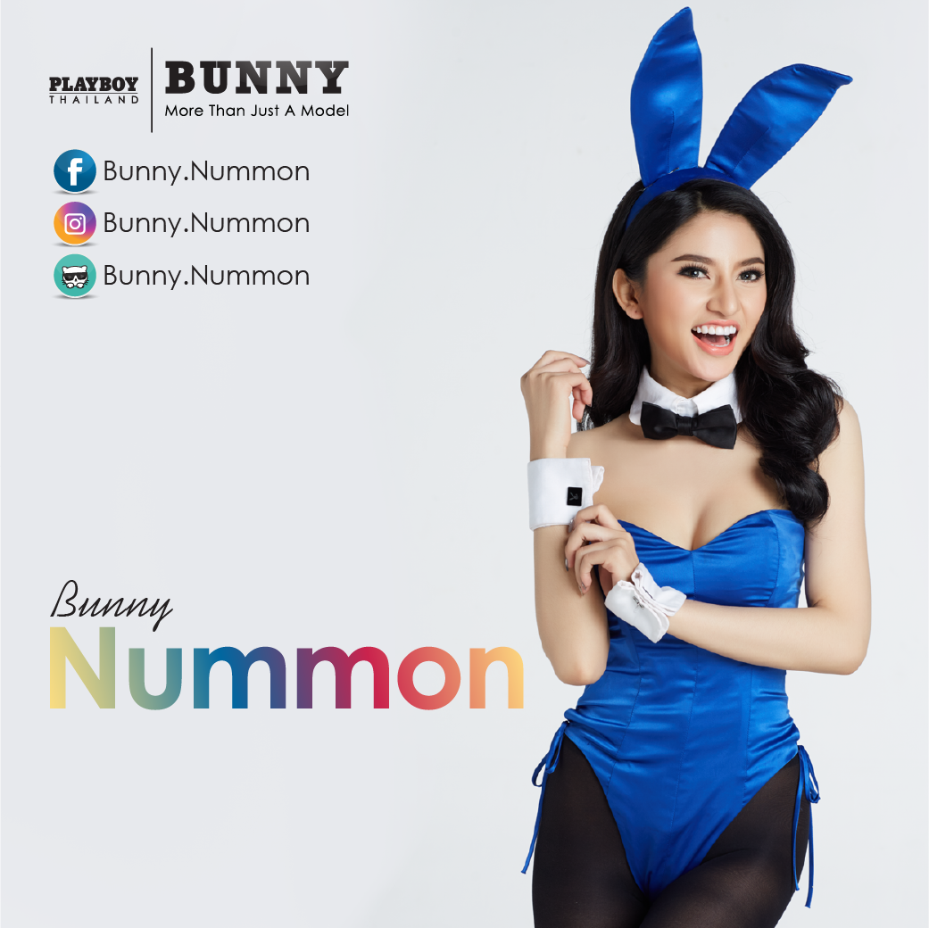 Playboy Bunny 2017