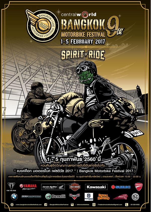 Bangkok Motorbike Festival 2017