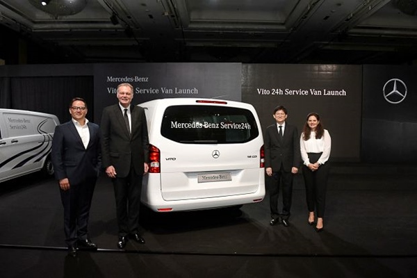 รถยนต์ 24-Hour Service Vito