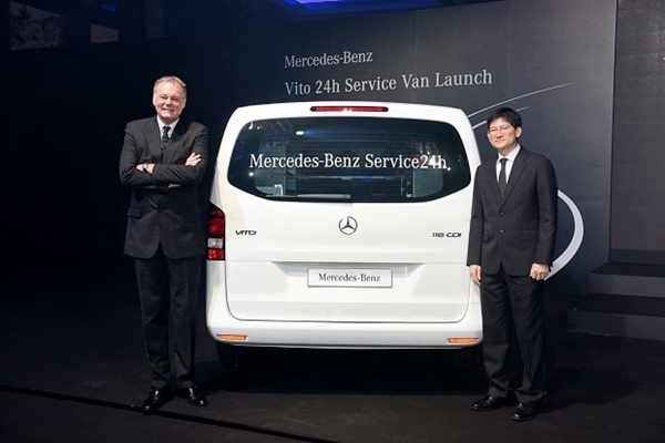 รถยนต์ 24-Hour Service Vito