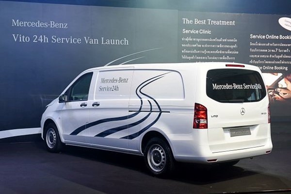 รถยนต์ 24-Hour Service Vito