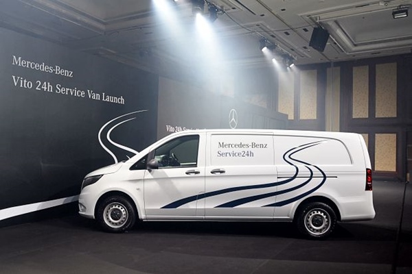 รถยนต์ 24-Hour Service Vito