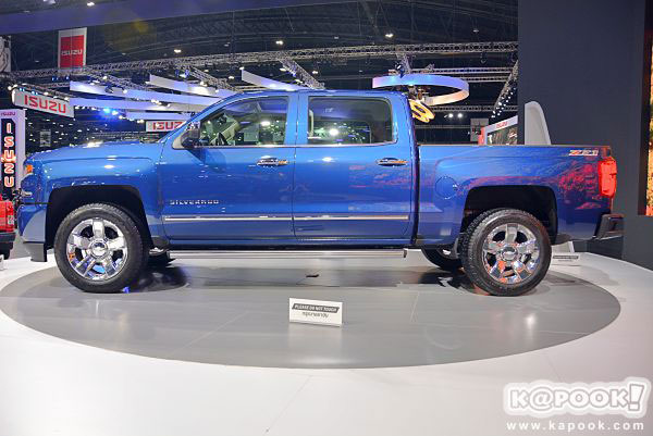 Motor show 2017