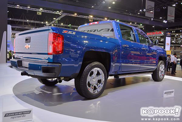 Motor show 2017