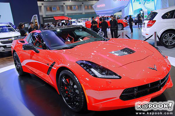 Motor show 2017