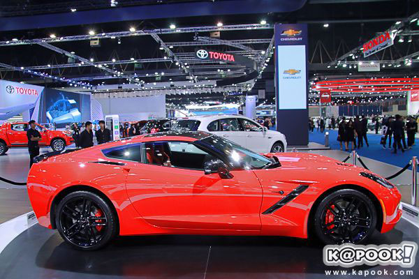 Motor show 2017