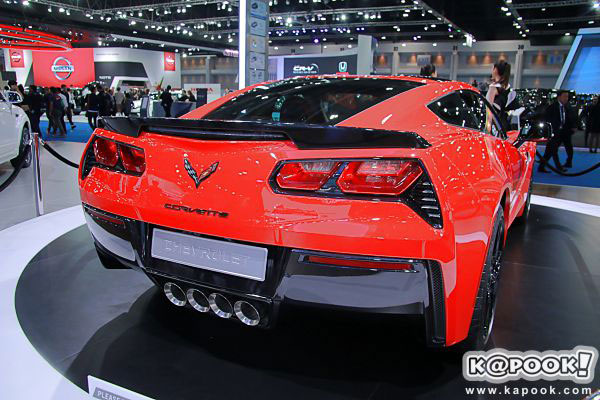 Motor show 2017