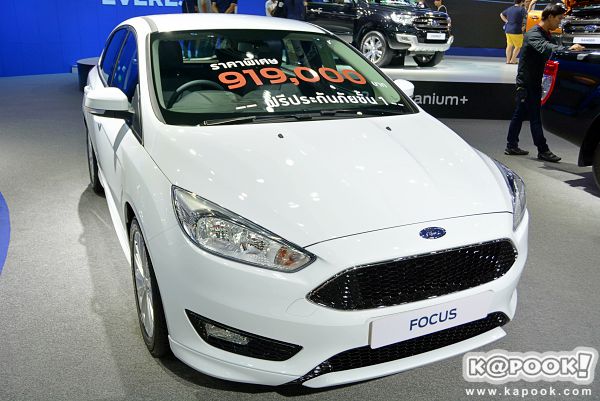 Ford Focus Ecoboost Trend 1.5 Turbo