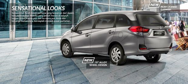 Honda Mobilio 2017 