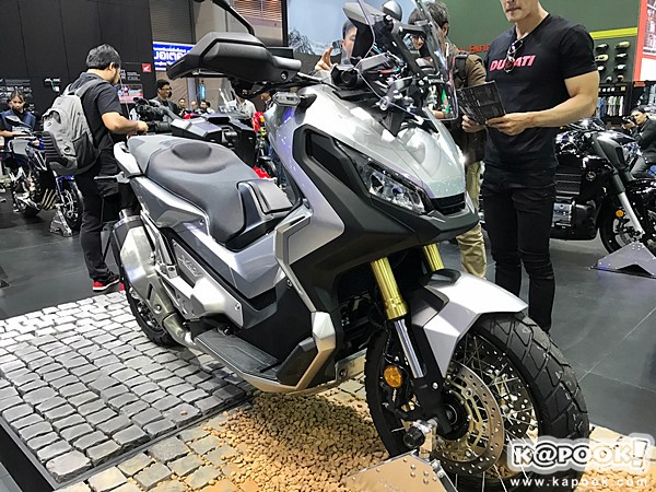 Honda X-ADV 2017