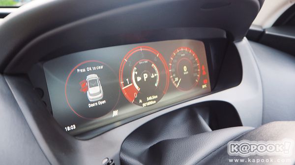 Jaguar ​- ​Land Rover