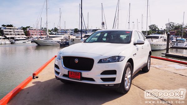 Jaguar ​- ​Land Rover