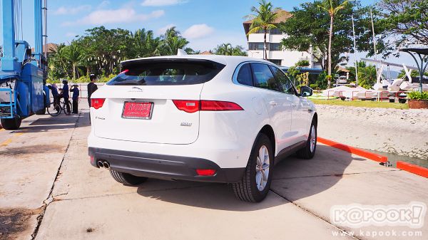 Jaguar ​- ​Land Rover