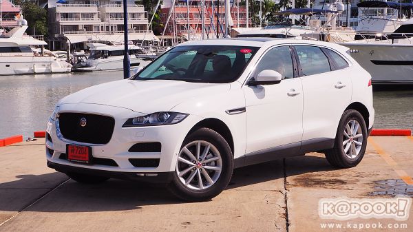 Jaguar ​- ​Land Rover