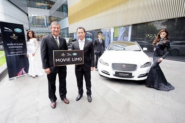 จากัวร์ เปิดแคมเปญ World Class Experience