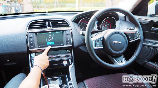 Jaguar ​- ​Land Rover