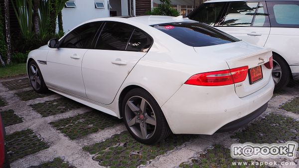 Jaguar ​- ​Land Rover