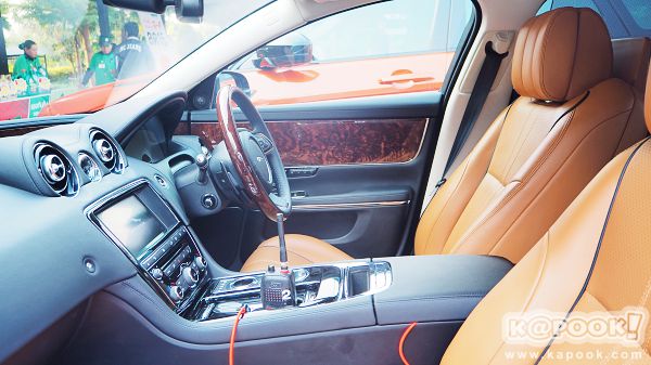 Jaguar ​- ​Land Rover