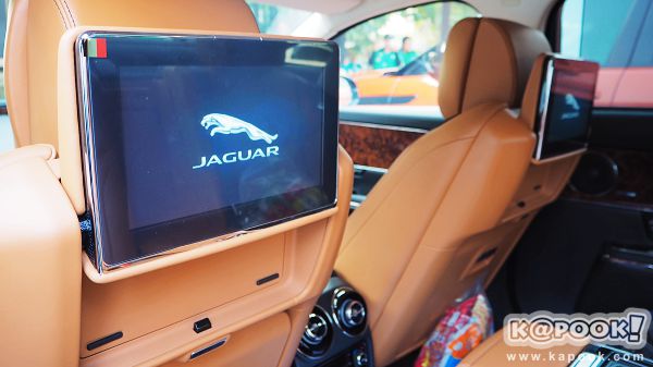 Jaguar ​- ​Land Rover