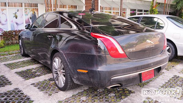 Jaguar ​- ​Land Rover