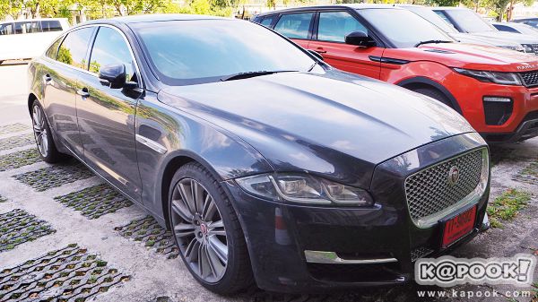 Jaguar ​- ​Land Rover