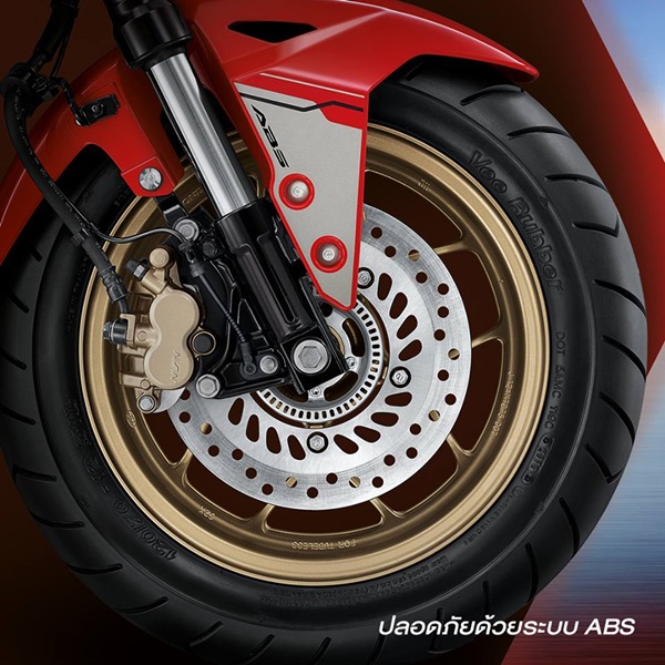 Honda MSX125SF ปี 2017