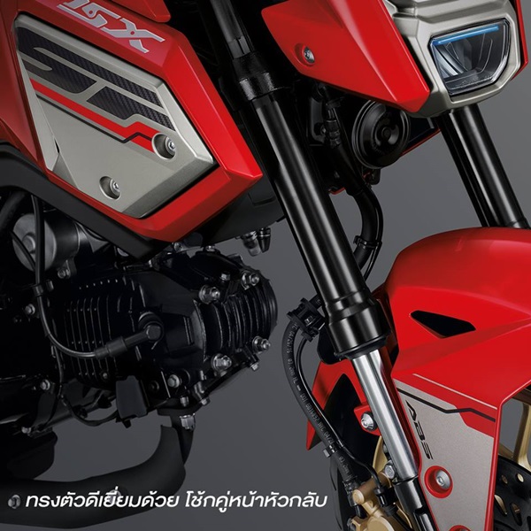 Honda MSX125SF ปี 2017