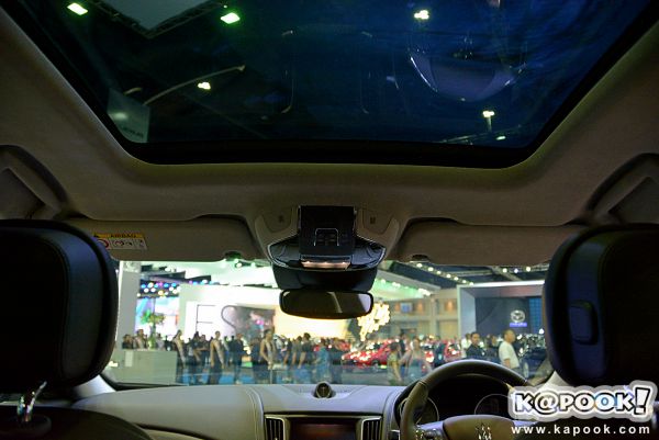 Maserati Levante 2017