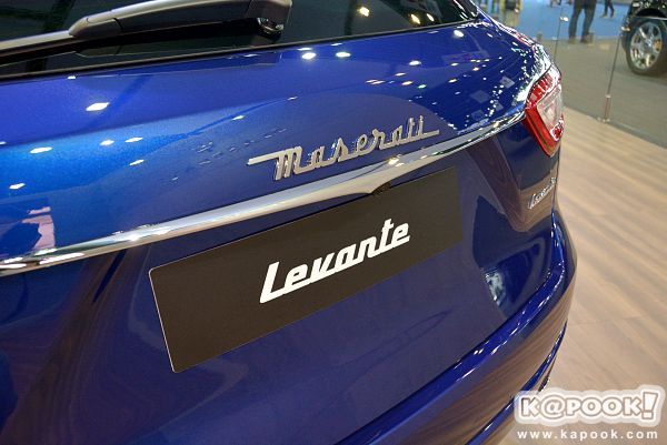 Maserati Levante 2017