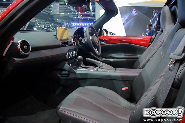 Mazda MX-5 RF 2017 Mazda MX-5 RF 2017