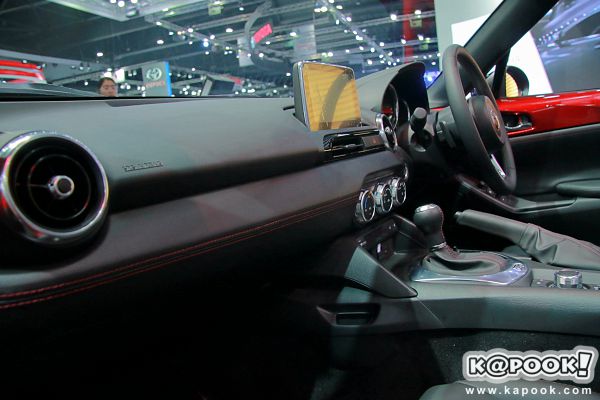 Mazda MX-5 RF 2017 Mazda MX-5 RF 2017