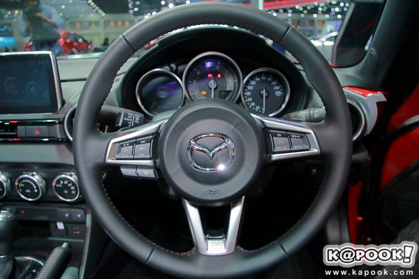 Mazda MX-5 RF 2017 Mazda MX-5 RF 2017