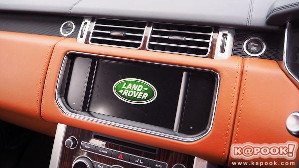 Jaguar ​- ​Land Rover