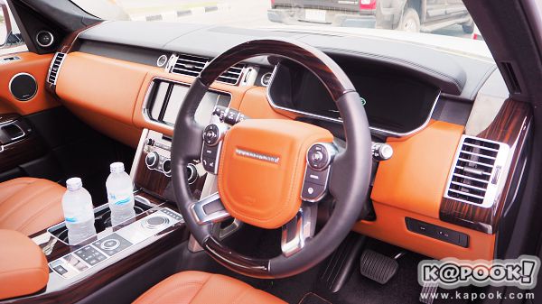 Jaguar ​- ​Land Rover