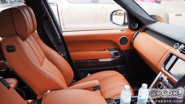 Jaguar ​- ​Land Rover