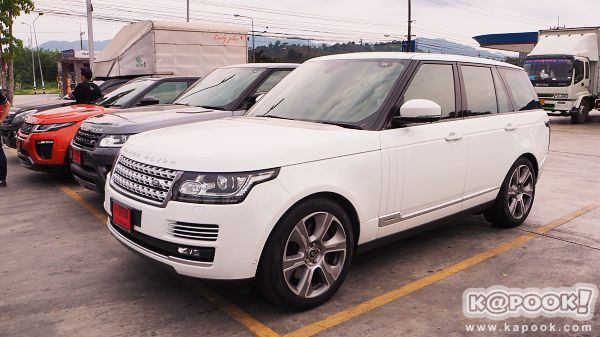 Jaguar ​- ​Land Rover