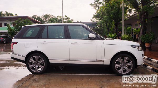 Jaguar ​- ​Land Rover