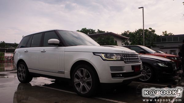 Jaguar ​- ​Land Rover