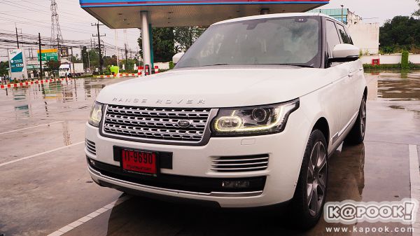 Jaguar ​- ​Land Rover