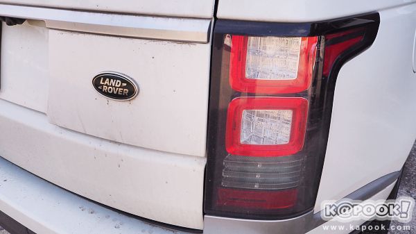 Jaguar ​- ​Land Rover