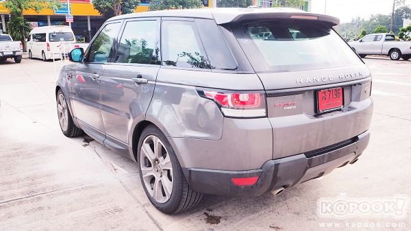 Jaguar ​- ​Land Rover