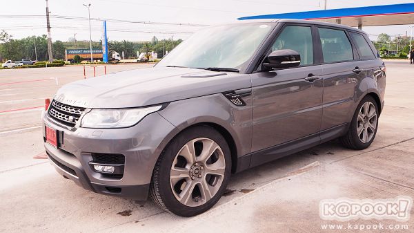 Jaguar ​- ​Land Rover